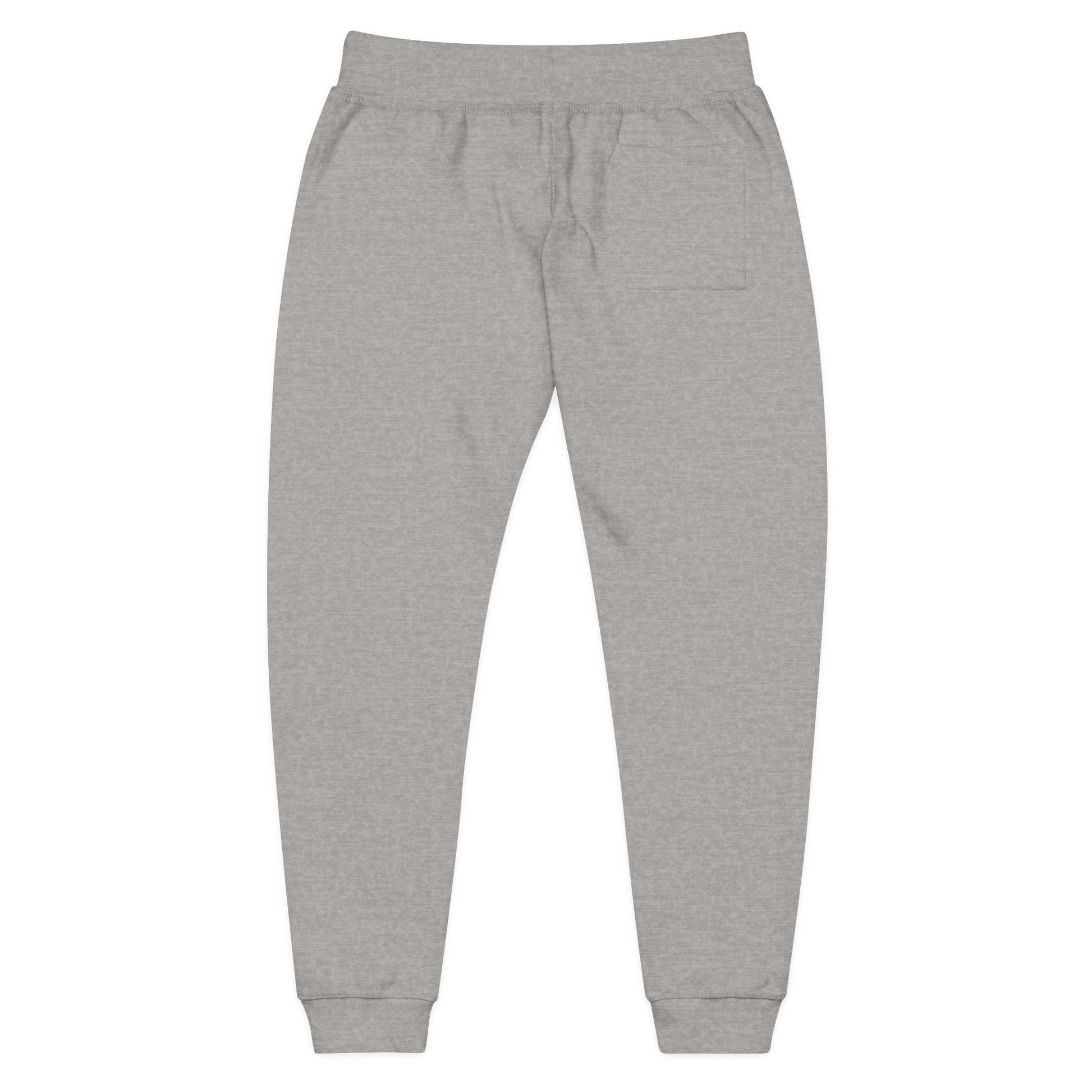 Embroidered Fleece Sweatpants — Cozy Casual Joggers - Mantleshop